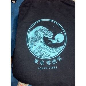 Took Vibes Black Sweatshirt Xl